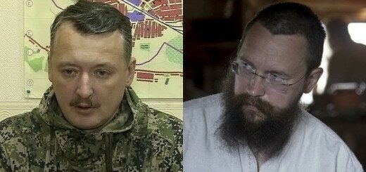 strelkov&sterligov