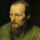 достоевский