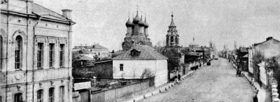 ordynka 1910