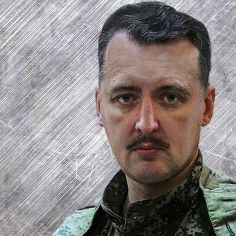 strelkov4